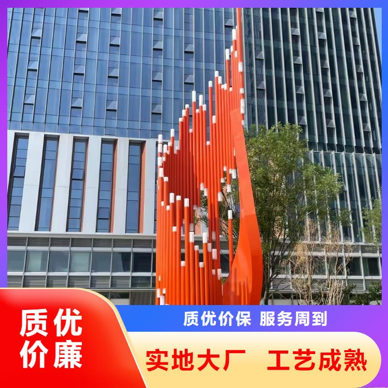 户外社会主义核心价值观标牌实力老厂