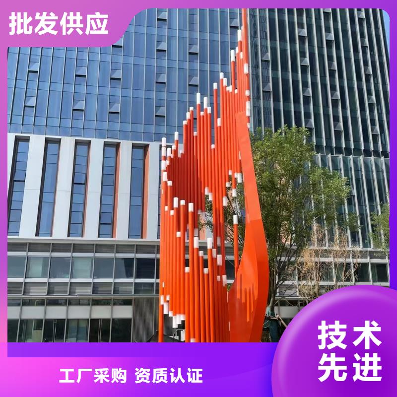 简约景观小品雕塑种类齐全
