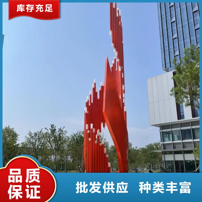 五指山市人物景观小品雕塑服务为先