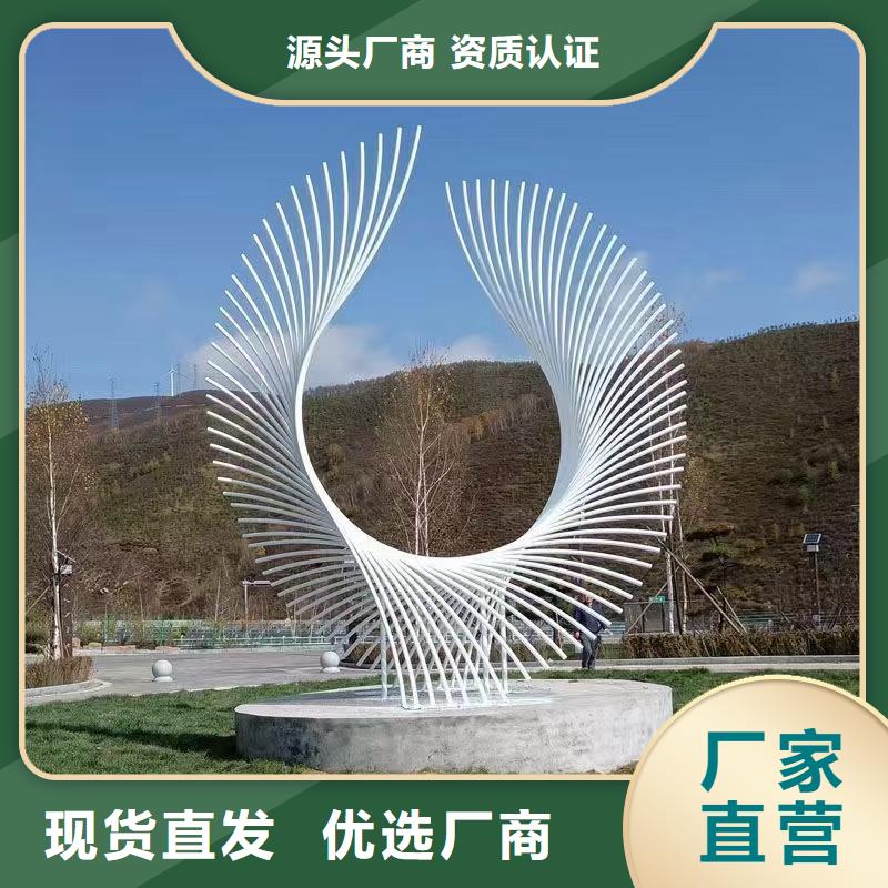 廊架景观小品雕塑欢迎咨询
