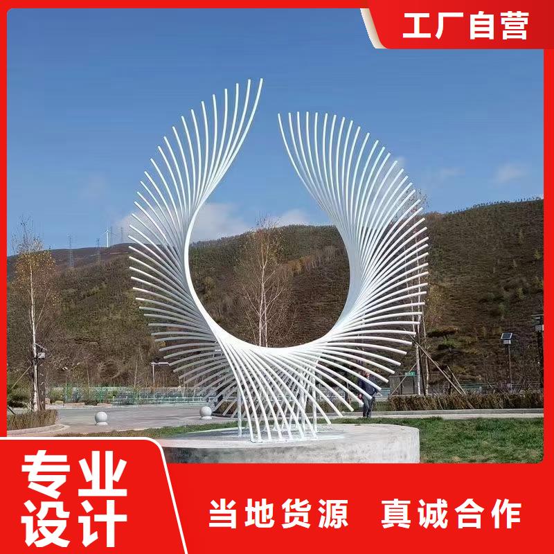 文化书景观小品雕塑欢迎咨询