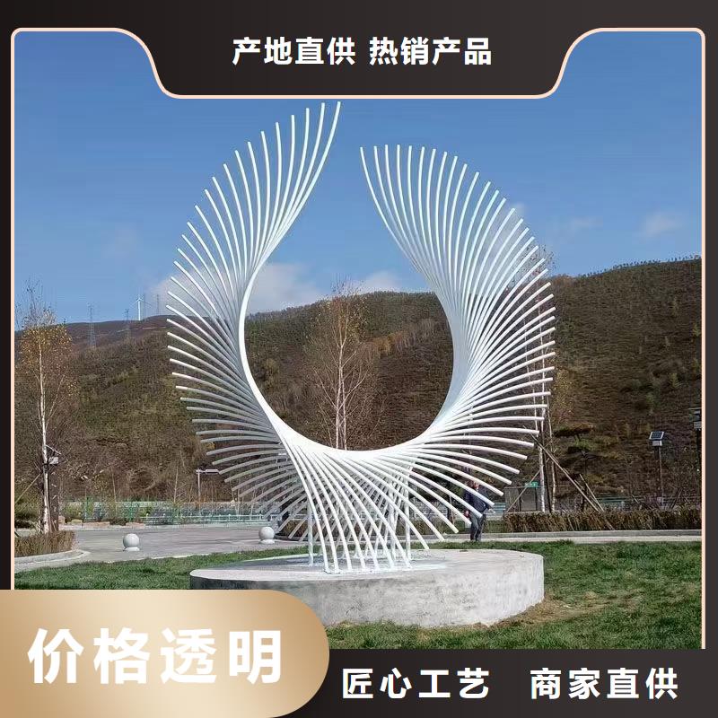 五指山市人物景观小品雕塑服务为先