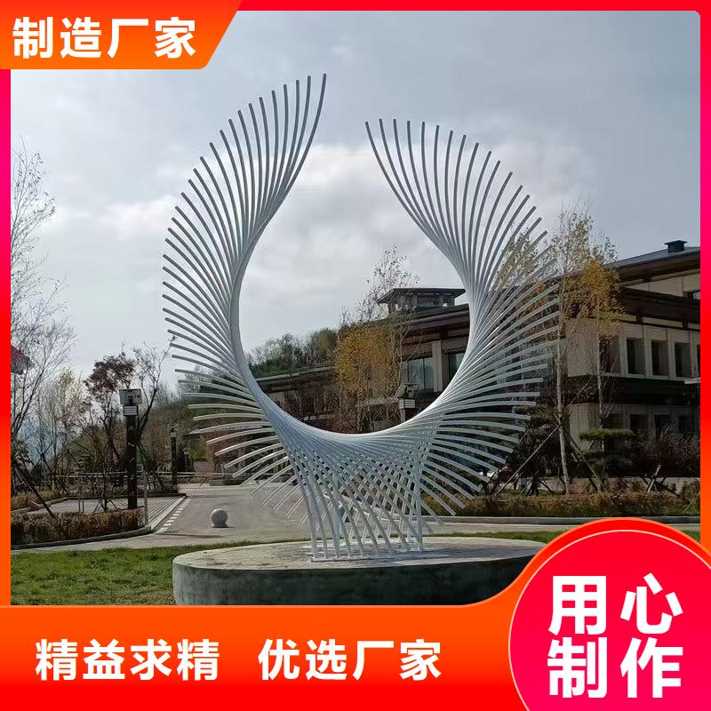 立式景观小品雕塑实力雄厚