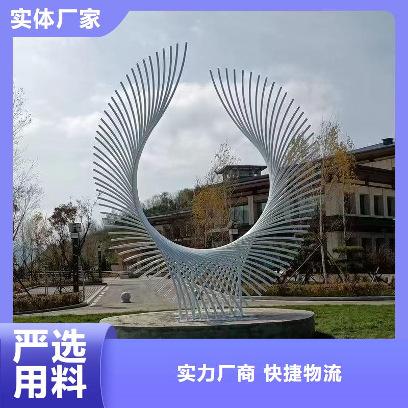 地标性建筑景观小品雕塑终身质保