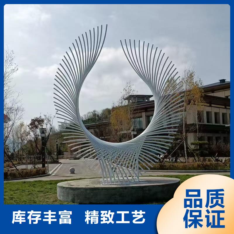 乡村标牌景观小品雕塑为您服务