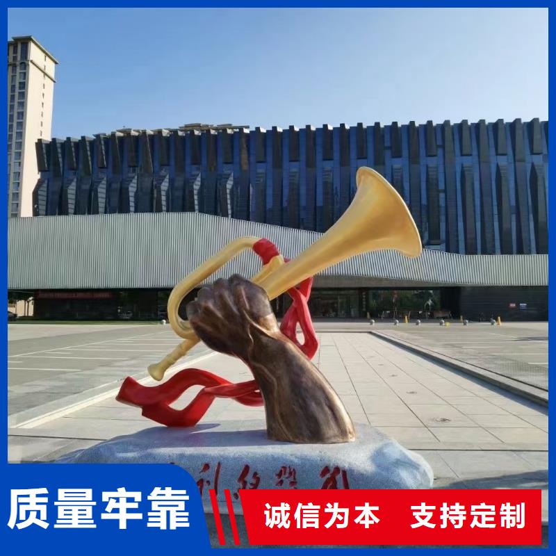 简约景观小品雕塑畅销全国