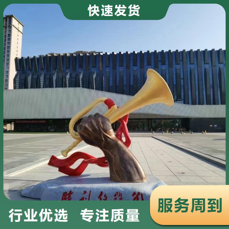 仿真景观小品雕塑免费拿样