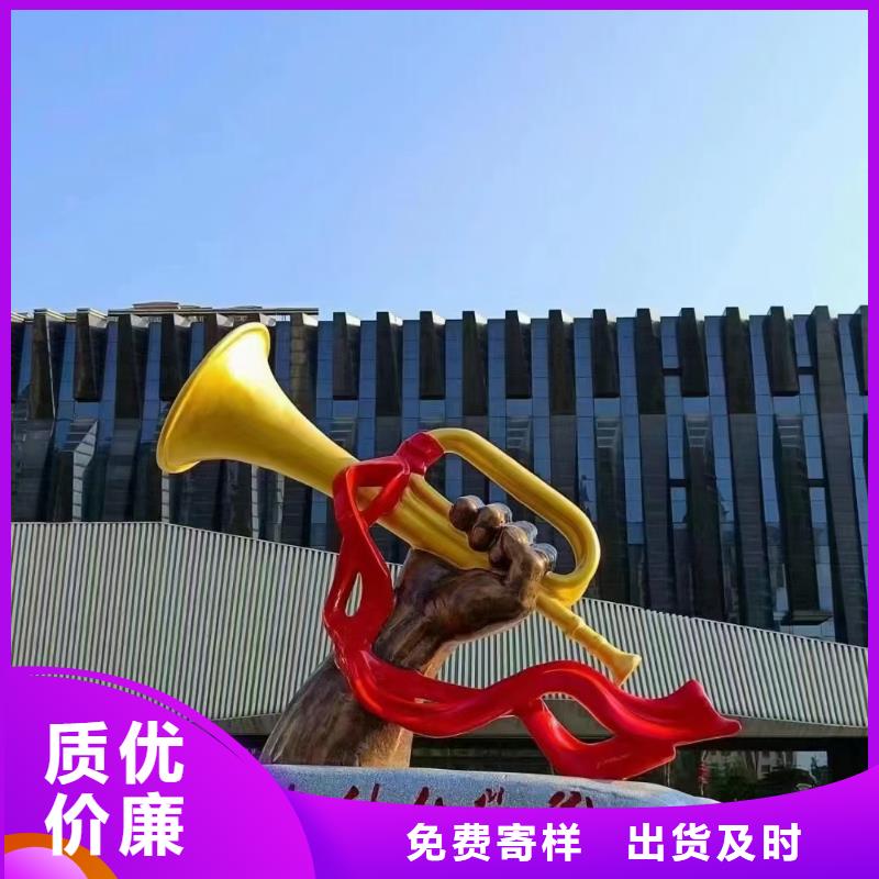 法治景观小品雕塑品质过关