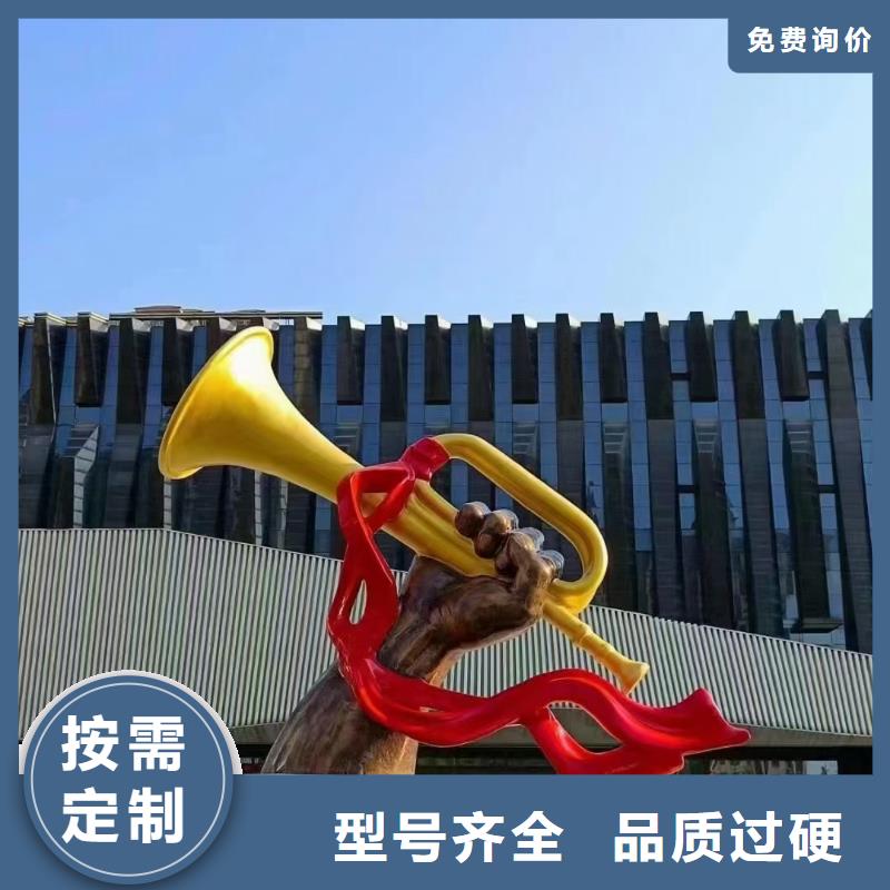 不锈钢景观小品雕塑欢迎咨询