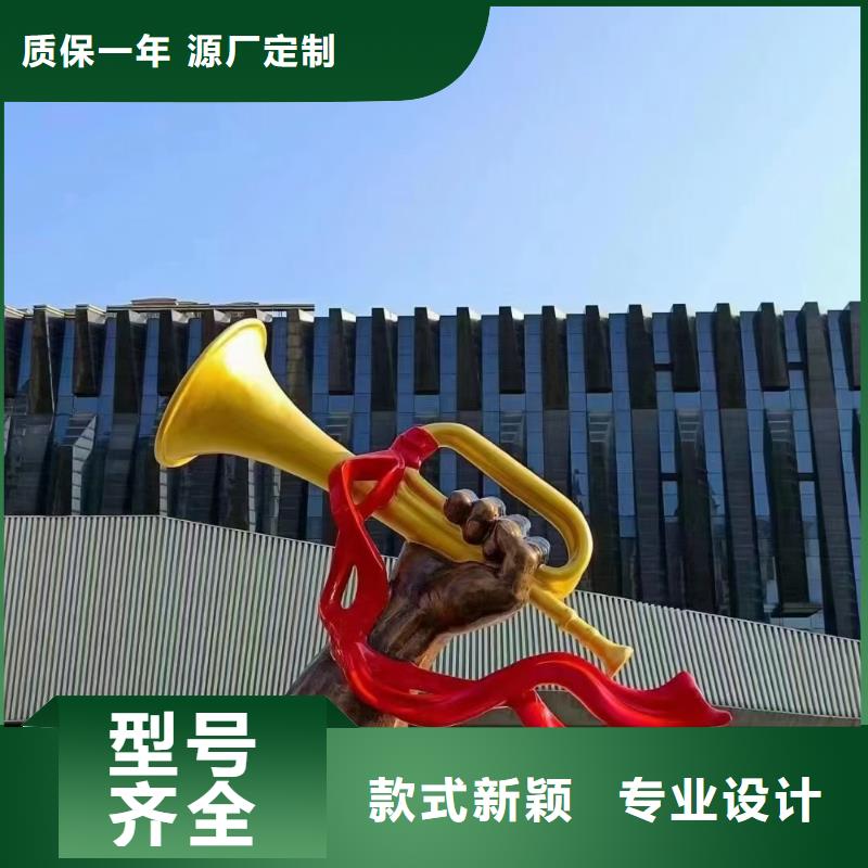 景观树景观小品雕塑信赖