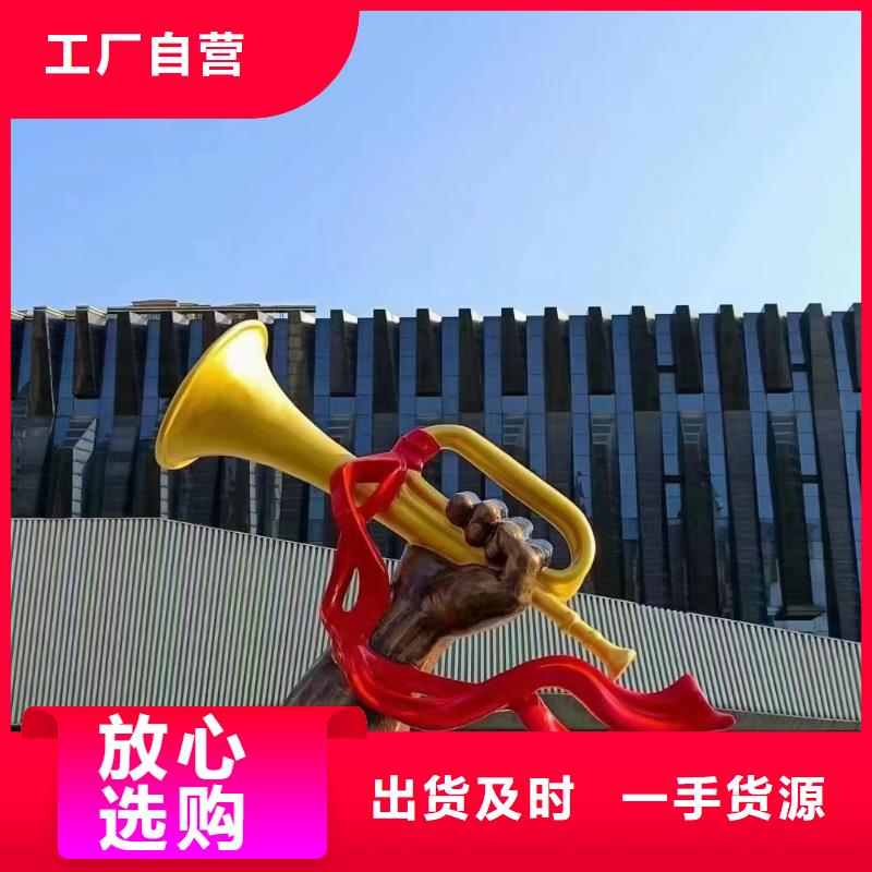 景区流动公厕视频-合浦|海城|梧州|百色|南宁|钦州|贺州|贵港同德景区流动公厕_ 【同德】价值观灯箱园林文化景观雕塑小品精神堡垒导视牌标识生产厂家(北海市分公司)