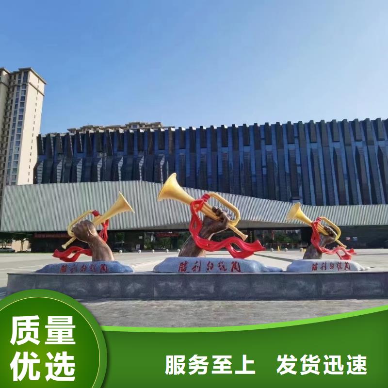 景观树景观小品雕塑欢迎咨询