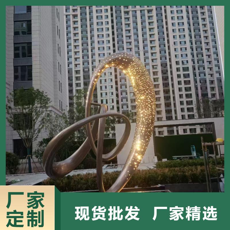 临高县法治景观小品雕塑欢迎咨询