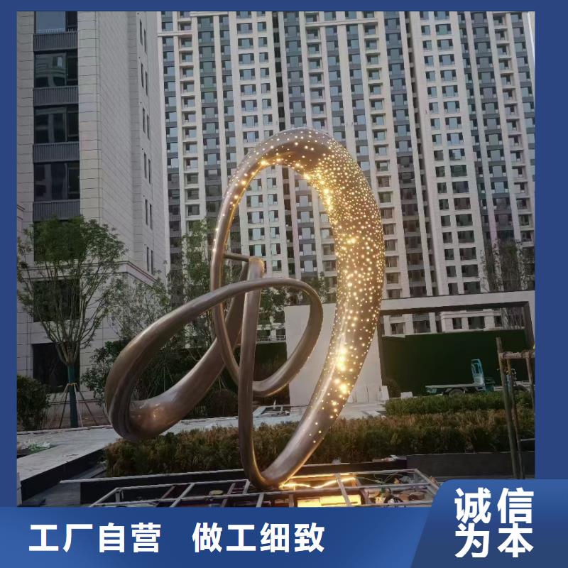 户外体育景观小品雕塑种类齐全