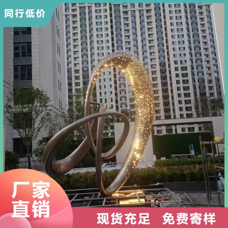 公园景观小品雕塑值得信赖