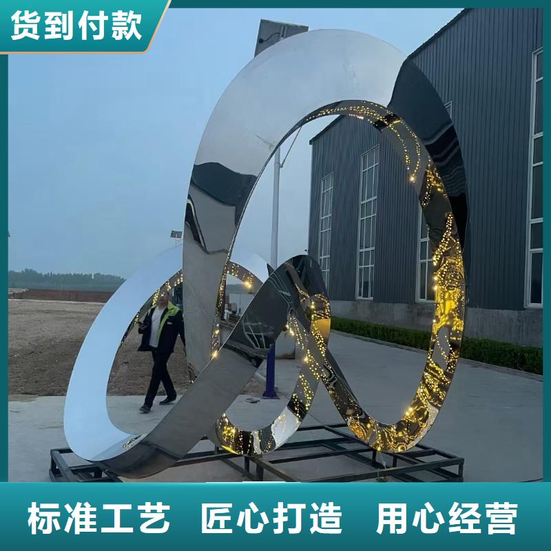 人物景观小品雕塑服务为先