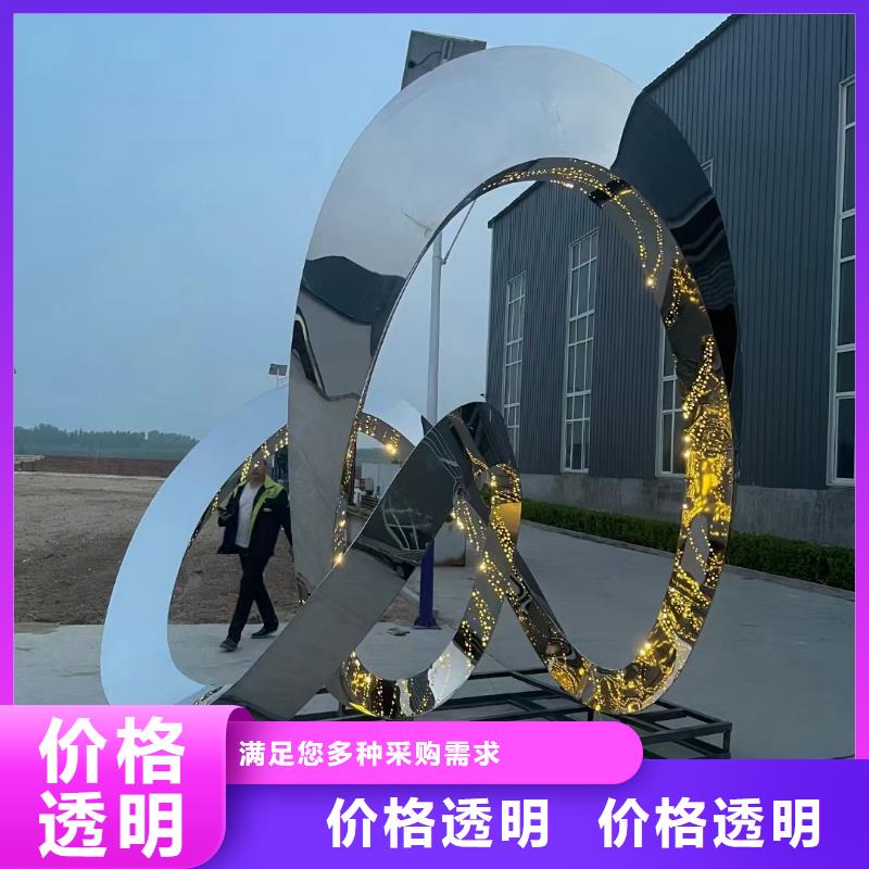 美丽乡村景观小品雕塑品质过关