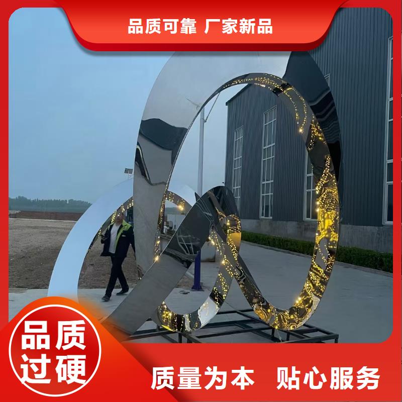 园林景观小品雕塑欢迎来电