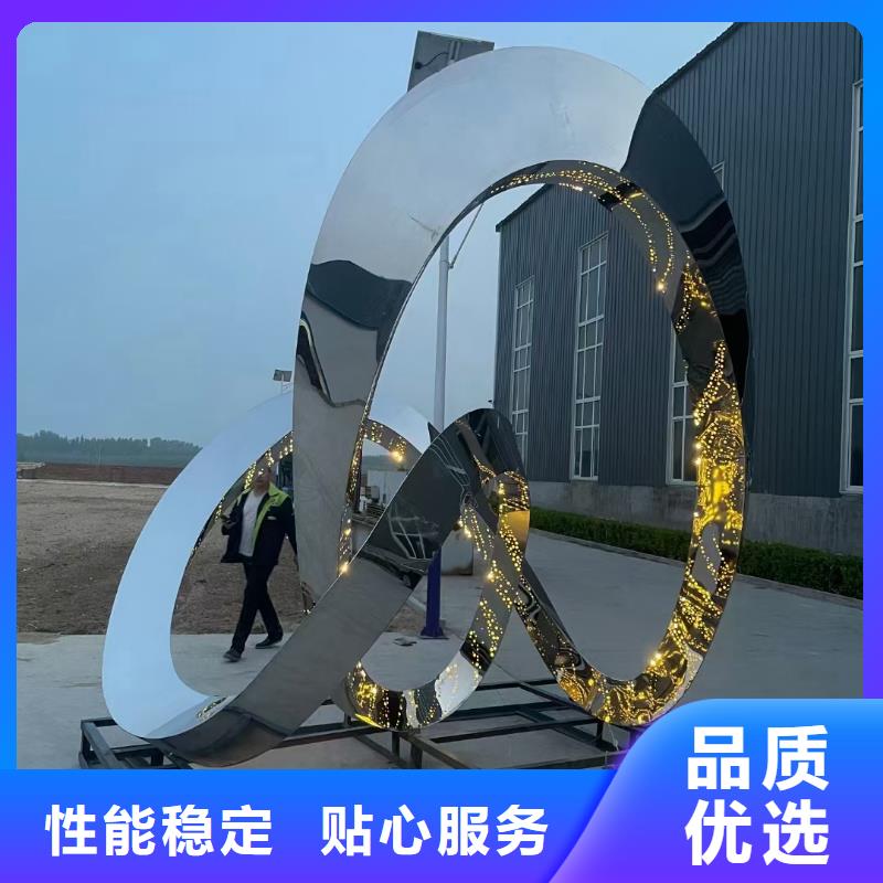 简约景观小品雕塑终身质保