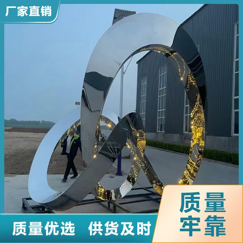 文化书景观小品雕塑质量可靠