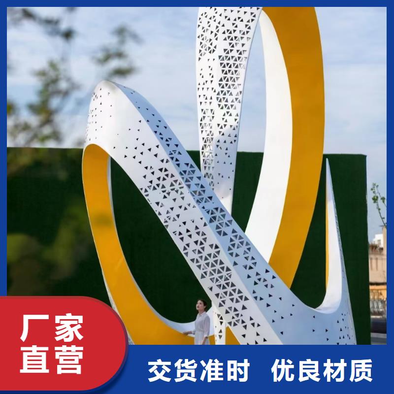 人物景观小品雕塑发货及时