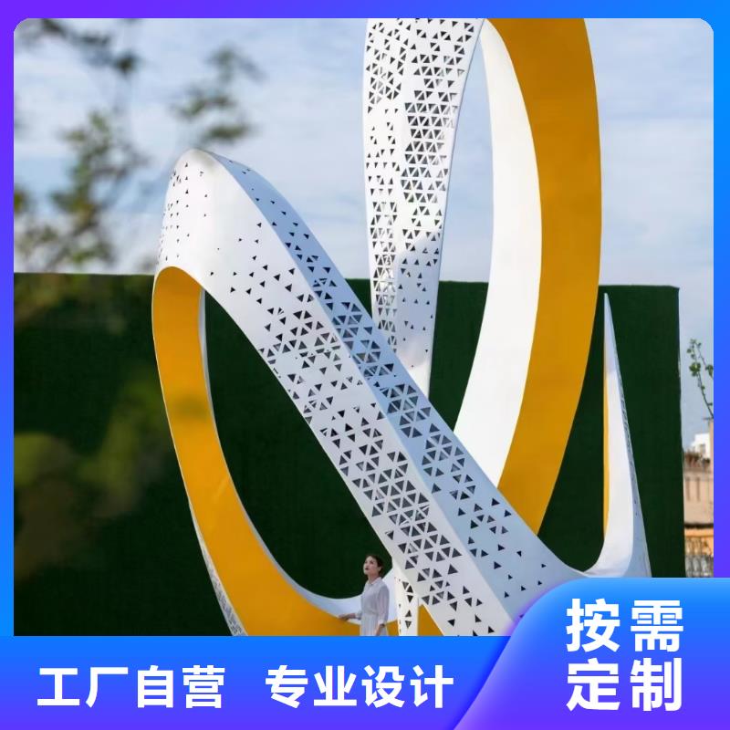 宣传栏景观小品雕塑定制价格