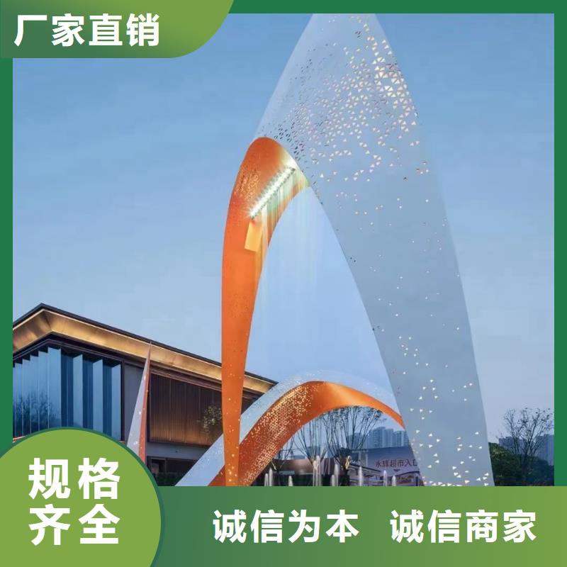 室内景观小品雕塑免费咨询