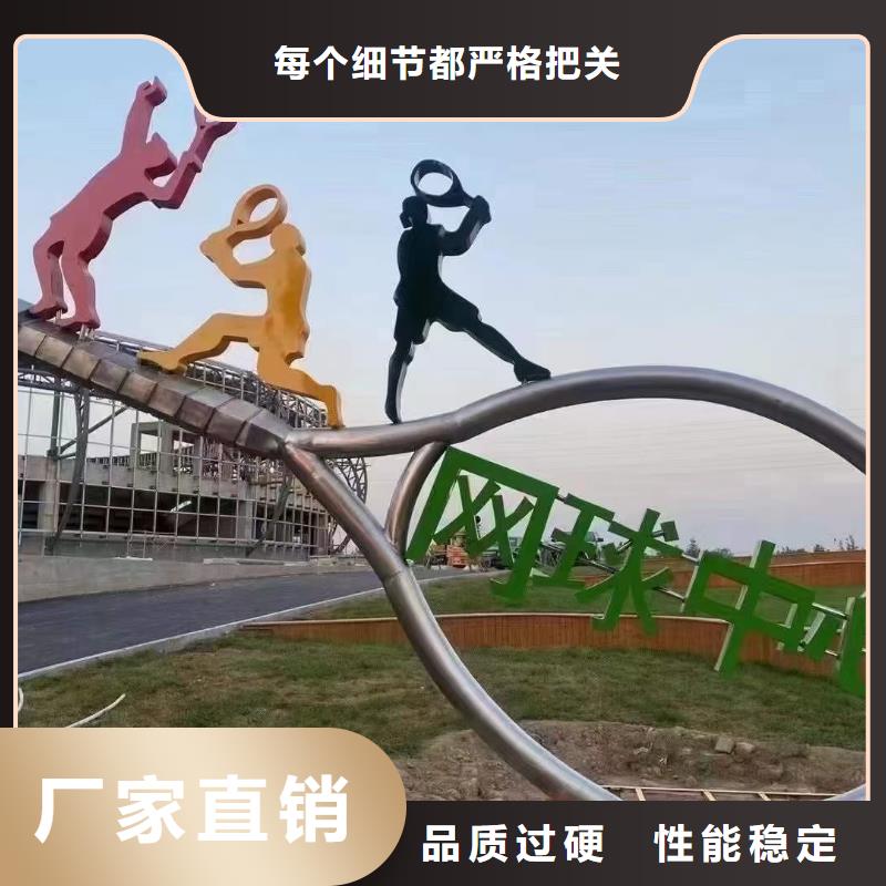 社区景观小品雕塑畅销全国