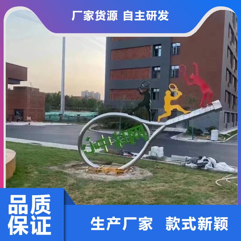 文化长廊景观小品雕塑畅销全国