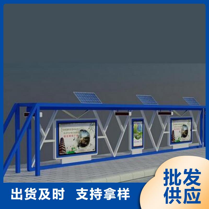 社区医院宣传栏施工团队