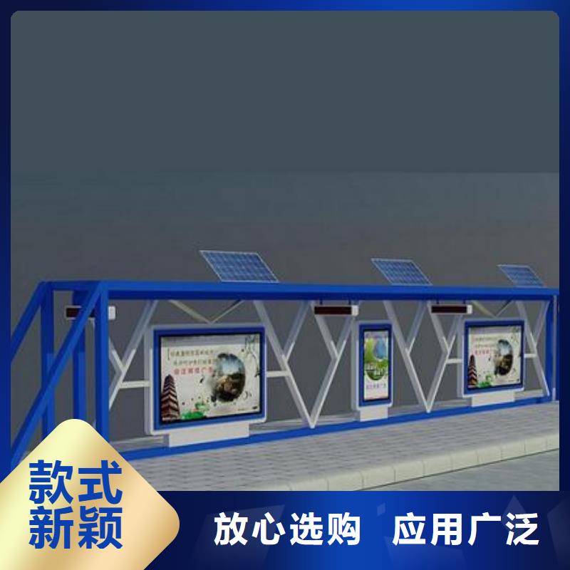 铁艺橱窗宣传栏值得信赖