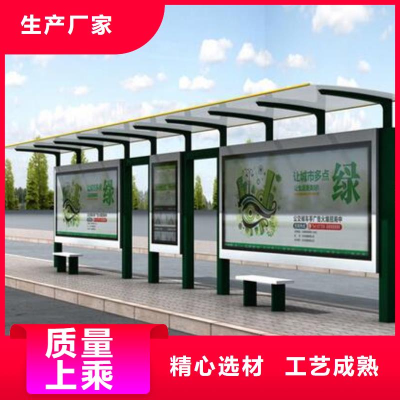 消防宣传栏全国发货