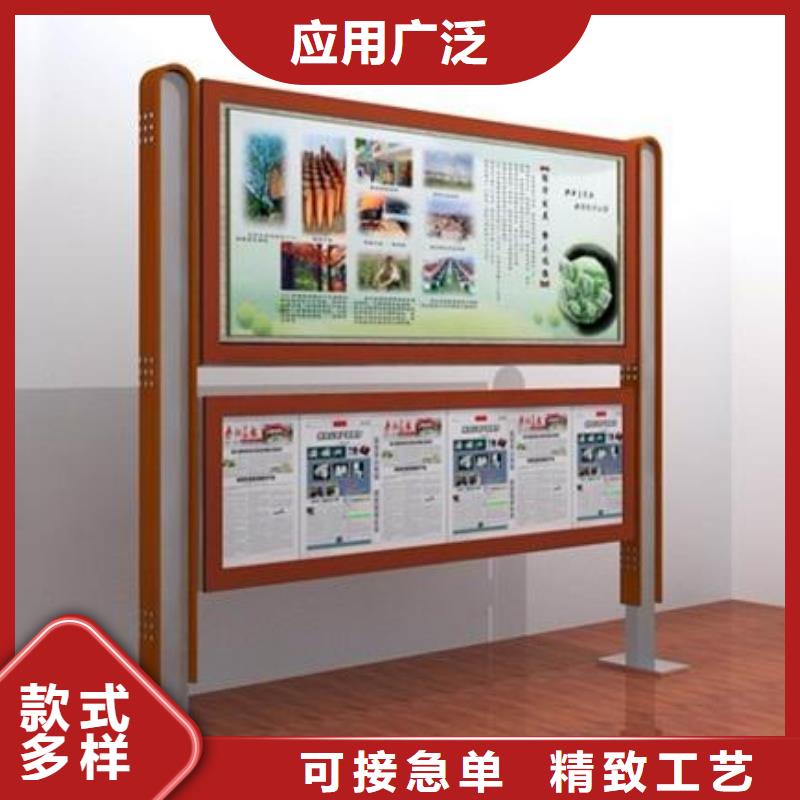 智能阅报栏批发价