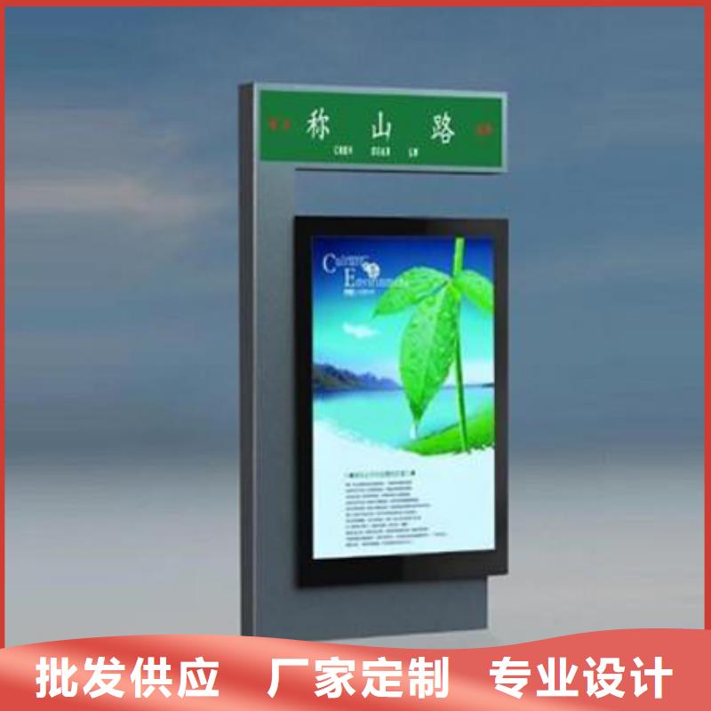指路牌灯箱厂家现货