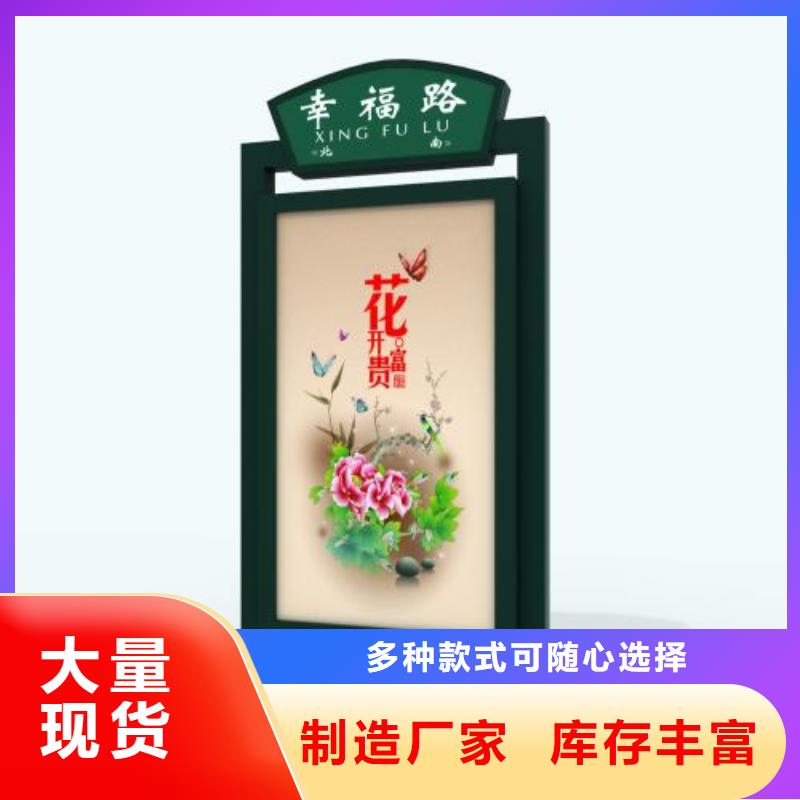 指路牌灯箱直销厂家报价