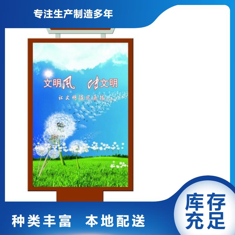 公司指路牌供应商