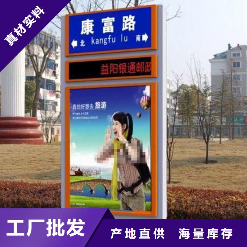 指路牌定制价格优