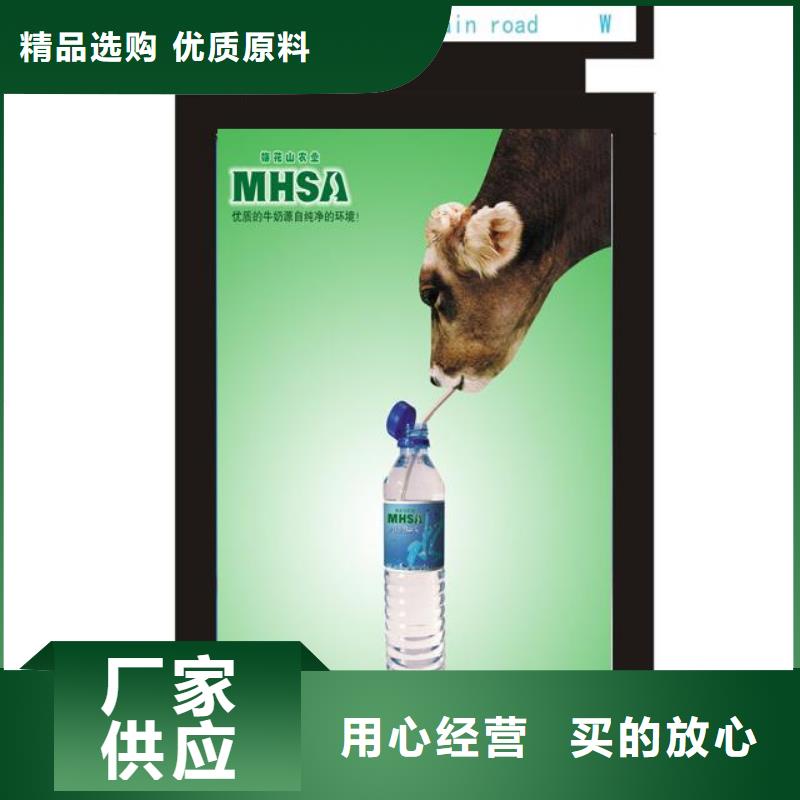 公司指路牌供应商