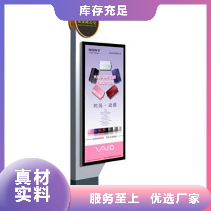 景区指路牌厂家报价