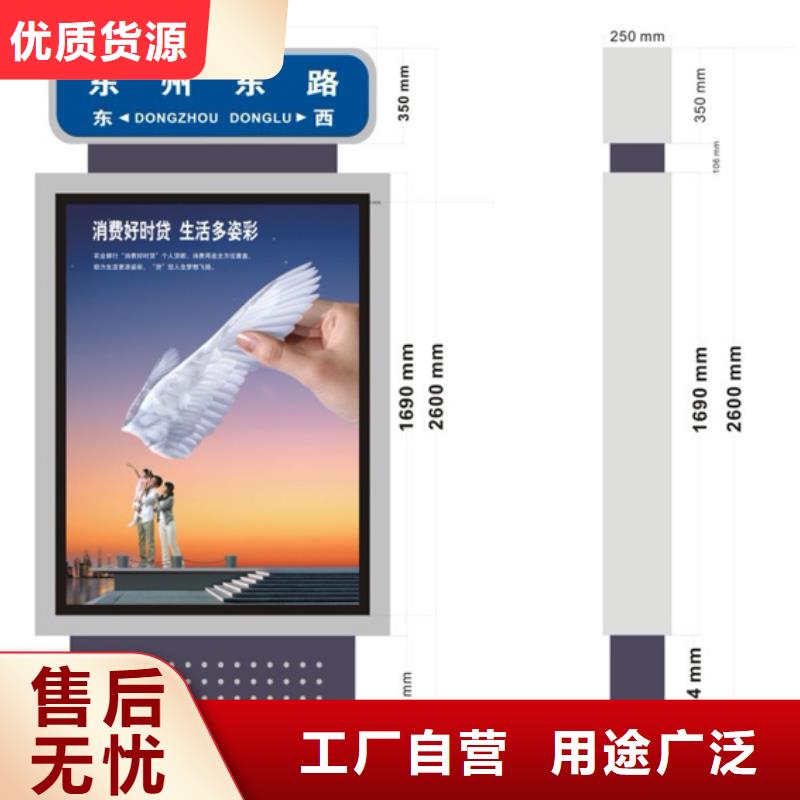 指路牌,公园标识牌免费询价