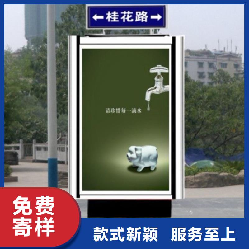指路牌定制批发价