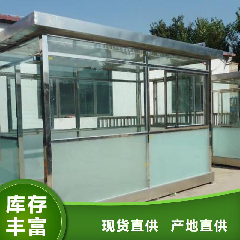 玻璃岗亭_【户外灯箱】真诚合作-【同德】价值观灯箱园林文化景观雕塑小品精神堡垒导视牌标识生产厂家(河南省分公司)|覆盖地域鹤壁|许昌|平顶山|焦作|南阳