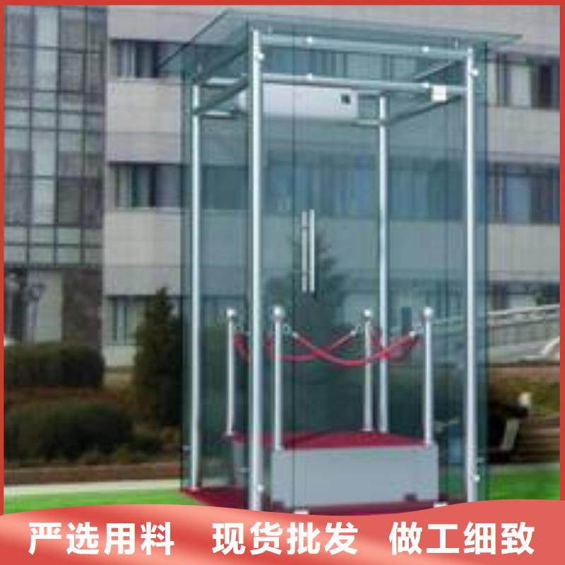 
不锈钢烤漆部队灯箱
信赖