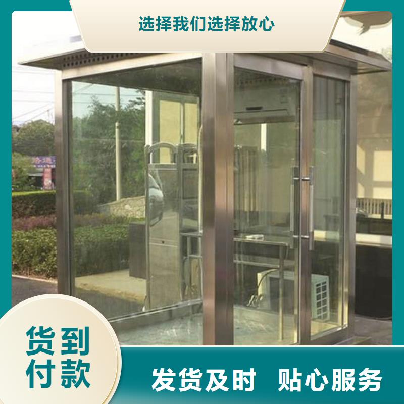 玻璃岗亭_宣传栏文化廊专业完善售后