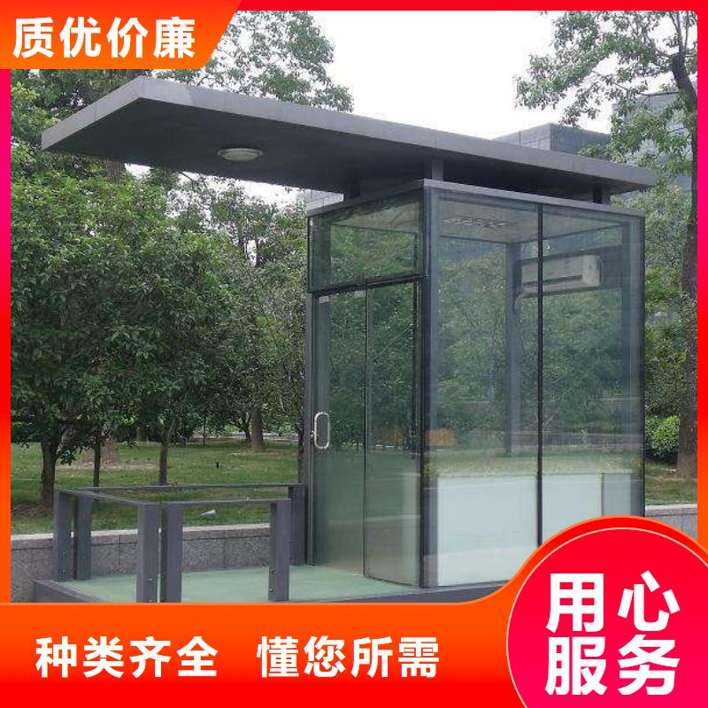 现代部队灯箱指路牌定制
金属多功能滚动部队灯箱
党建宣传不锈钢部队灯箱
滚动灯箱宣传栏部队灯箱
太阳能部队灯箱性价比高