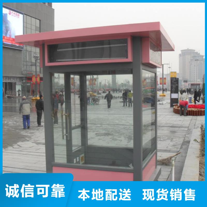 
不锈钢烤漆部队灯箱
性价比高