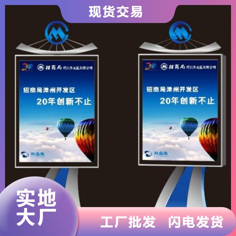 【户外景观雕塑】-视频-江西省【户外景观雕塑】-(当地)可服务区域宜春|吉安|上饶|抚州|景德镇