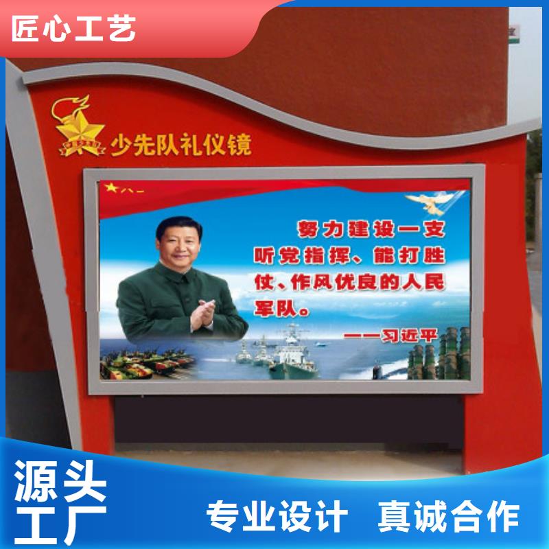 售楼处站岗亭视频-青海省|海西|玉树|海南|黄南|果洛|海北|海东售楼处站岗亭-同德