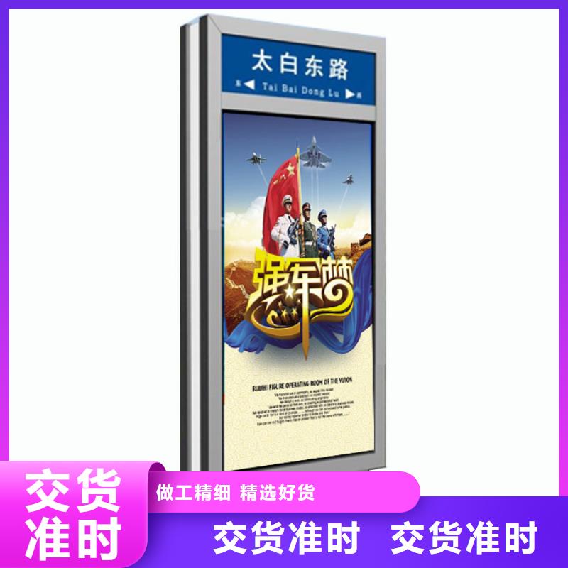 【户外景观雕塑】-视频-江西省【户外景观雕塑】-(当地)可服务区域宜春|吉安|上饶|抚州|景德镇