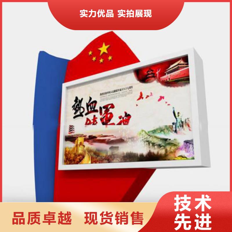 【户外景观雕塑】-视频-江西省【户外景观雕塑】-(当地)可服务区域宜春|吉安|上饶|抚州|景德镇
